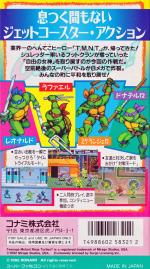 Teenage Mutant Ninja Turtles - Turtles in Time Box Art Back